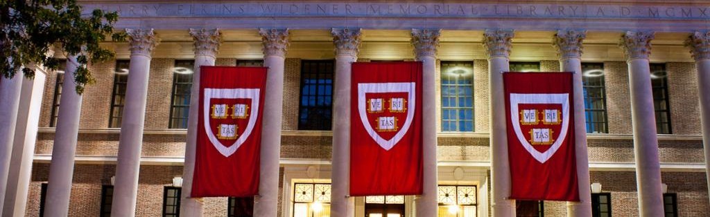 Harvard University y Sistema Educativo EBI
